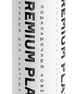 Подкладочный ковёр Dӧcke PREMIUM PLAST, 40 м